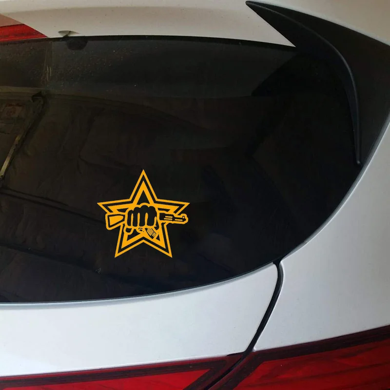 Звезды автомобильные наклейки 3D виниловая автомобильная пленка товары модные