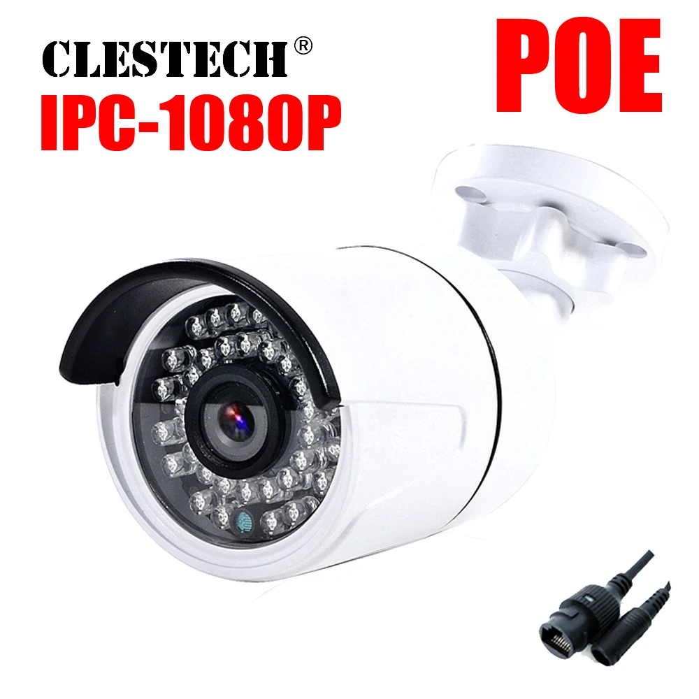 POE48V HD IP камера 1080P 720P 2.0MP hd Full digital DC12V наружное Видеонаблюдение CCTV Secutiry встроенный