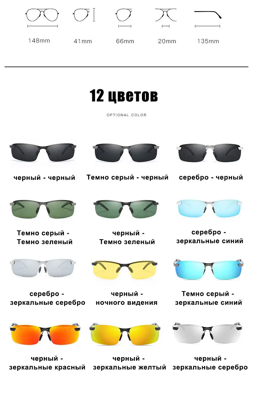 SIMPRECT поляризованные солнцезащитные очки мужские ретро солнцезащитные очки зеркальные антибликовые солнцезащитные очки для мужчин Lunette De Soleil Homme