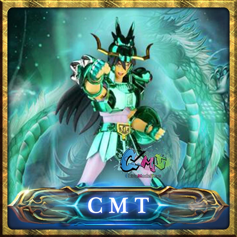 CMT Аврора Модель Cs Saint Seiya Дракон Shiryu ТВ Version1 Шлем Ткань Миф Металл Броня НЕ ПРОСТО