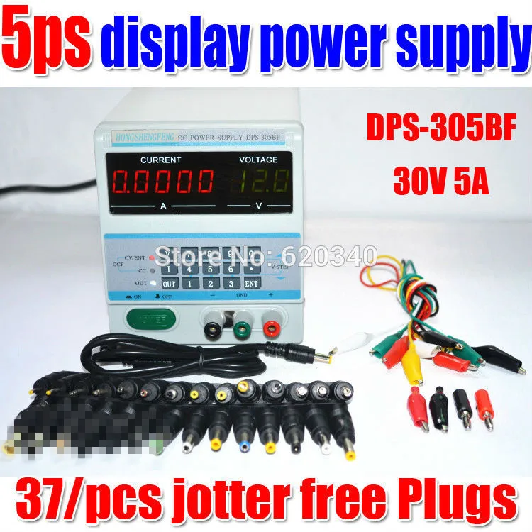 Цифровой блок питания 5 шт. 220 В или 110 30 А|digital dc power supply|digital power30v 5a |