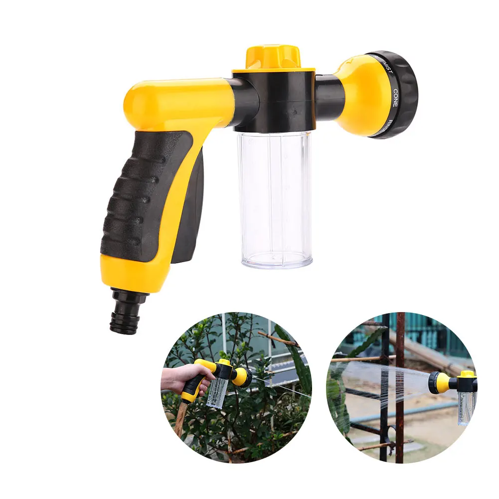 Многофункциональный пенно водяной пистолет высокого давления садовые
