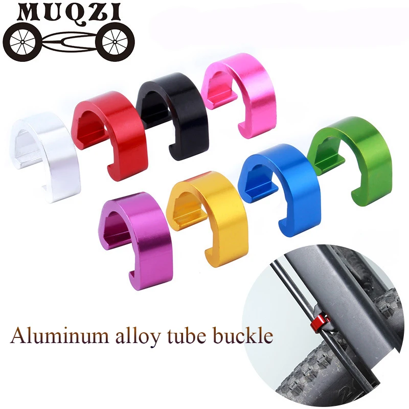 

10 шт., U-образные зажимы для велосипедной рамы