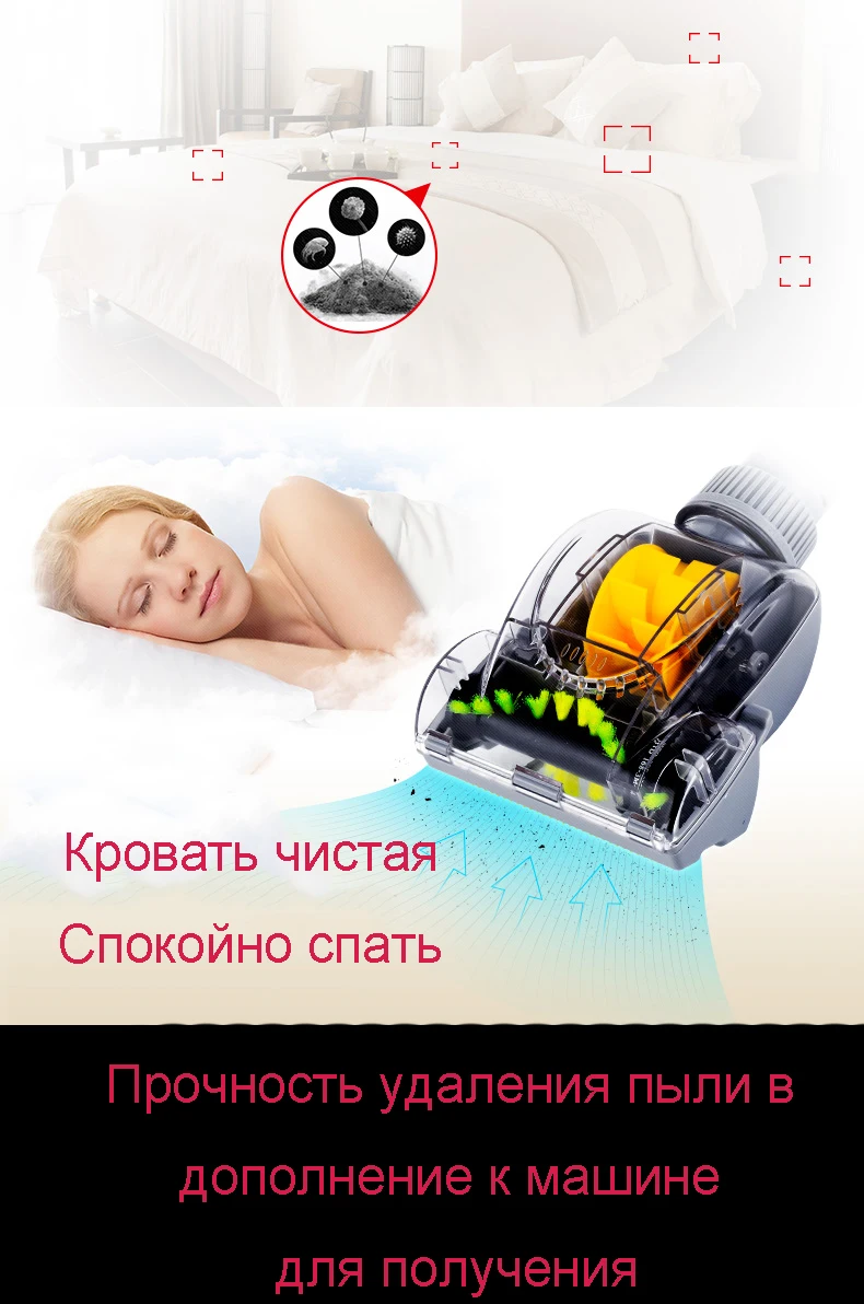 Мульти-функциональный пылесос очиститель воздуха дома ультра-тихий, горизонтальная больших всасывания ручной сильный небольшой ковер клещей