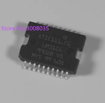 В наличии 5 шт./лот ATIC111-CG ATIC111 UM31CG 20-HSOP | Электроника