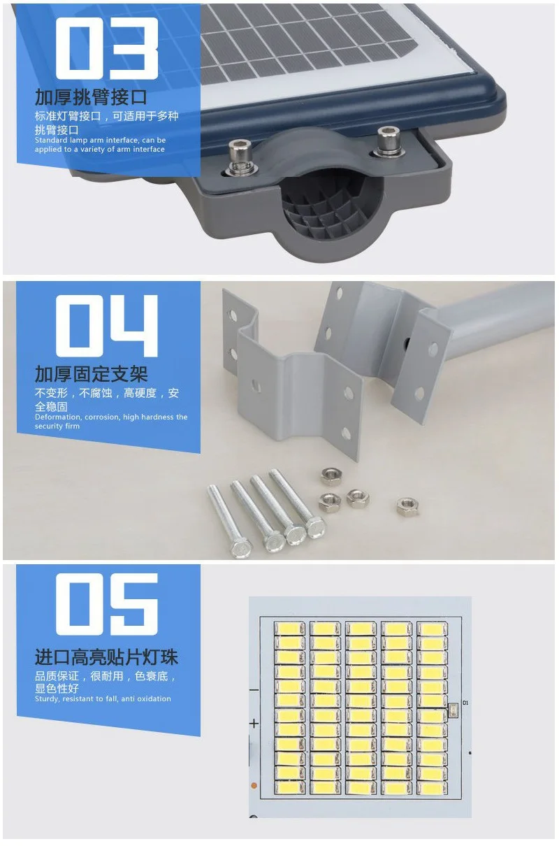 Waterproof Solar Light 20w 40w 60w LED solar street light Outdoor IP65 PIR sensor Smart changes led 50mm interface | Освещение