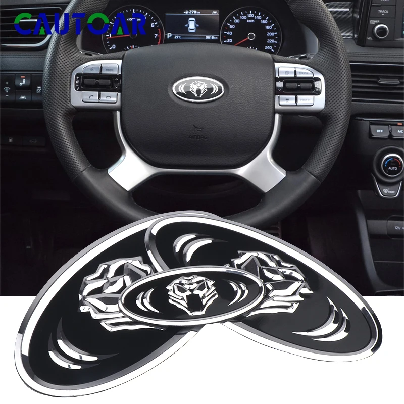 Автомобильный Стайлинг эмблема тигра передний и задний значки автомобильные