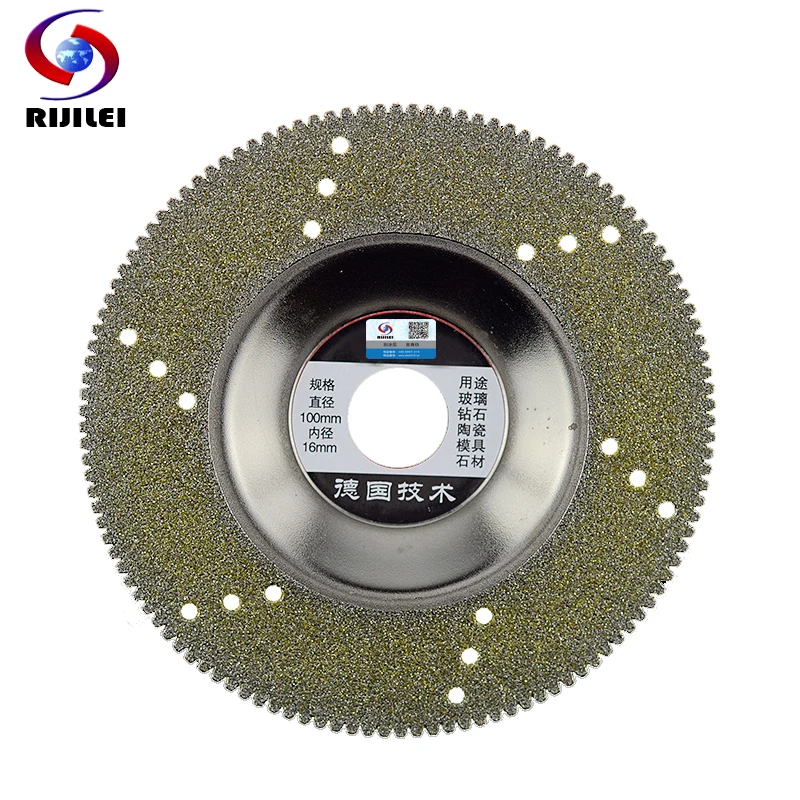 RIJILEI 100mm Electroplated Diamond Grinding Disc Bowl Type Saw Blade Glass Cutting Wheel For Ceramics Tiles MX24