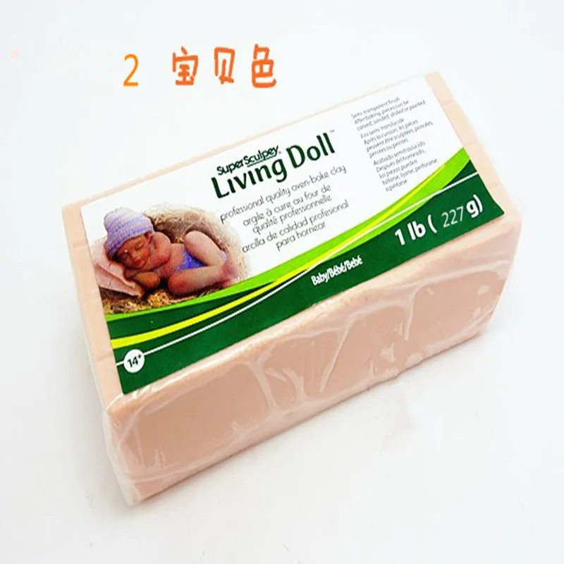 as pic 1 шт. 227 г Sculpey Детские куклы специальный цвет грязи живая кукла мягкая глина Sculpey суфле Полимерная Глина Керамика 6,75*5,5*4,5 см - Цвет: as pic