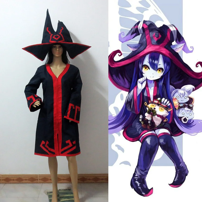 Lulu Cosplay