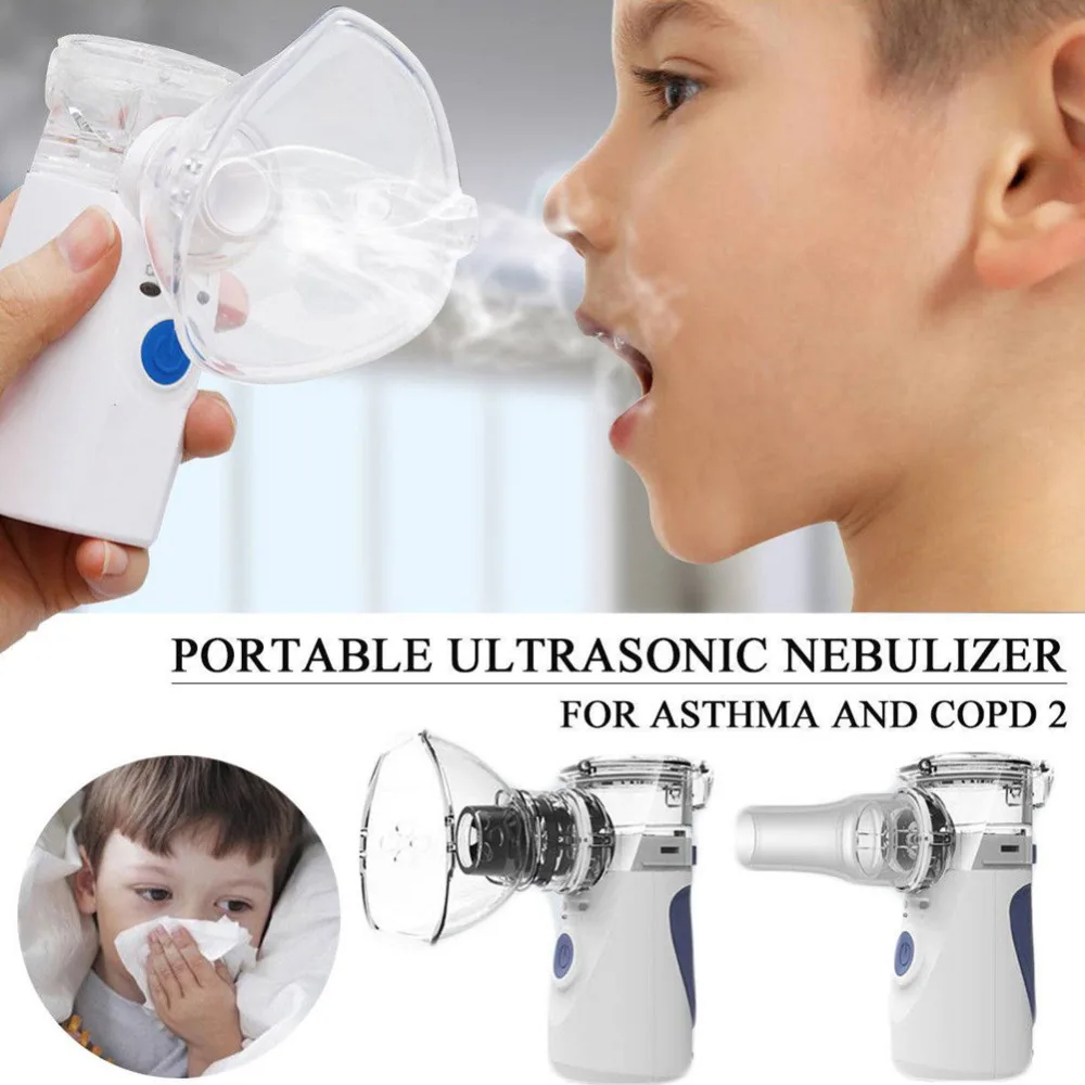 Портативный управляемый сменный аккумулятор ультразвуковой распылитель для