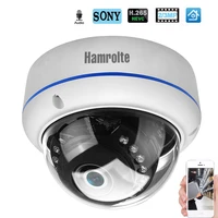 hamrolte ip camera h 265 sony imx323 ultralow illumination 3mp 2mp vandal proof dome camera audio record motion detection onvif