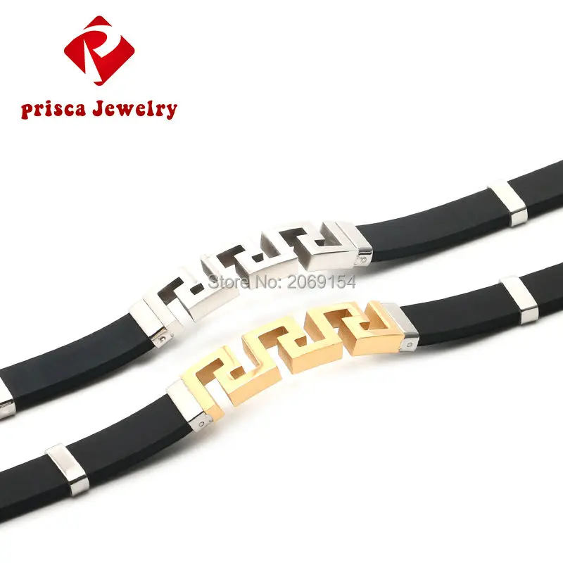 Мужской браслет силиконовый золотой ювелирное изделие из нержавеющей стали для