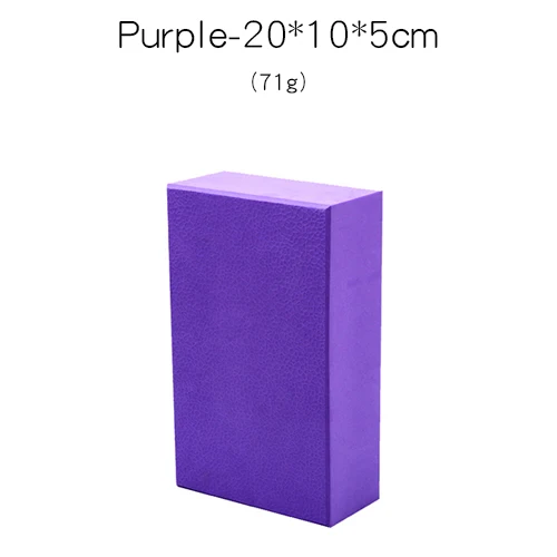 07purple S 2pcs Ruizhi 2 шт./компл. детей прикоснуться к камень через река кирпич детский сад игры Реквизит тренировка баланса детская спортивная командная работа RZ1047 - Цвет: 07purple S 2pcs