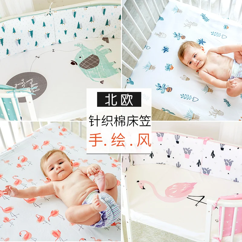 120*60cm Baby Bed Sheet 100% Cotton Crib Fitted Sheet Soft B