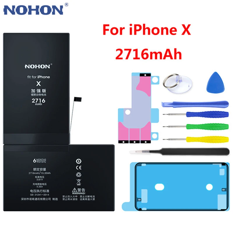NOHON аккумулятор для iPhone 5 6 7 8 X Apple iPone iPhne iPhoe iPhone5 iPhone6 iPhone7 iPhone8 сменные инструменты - Color: For iPhone X 2716mAh