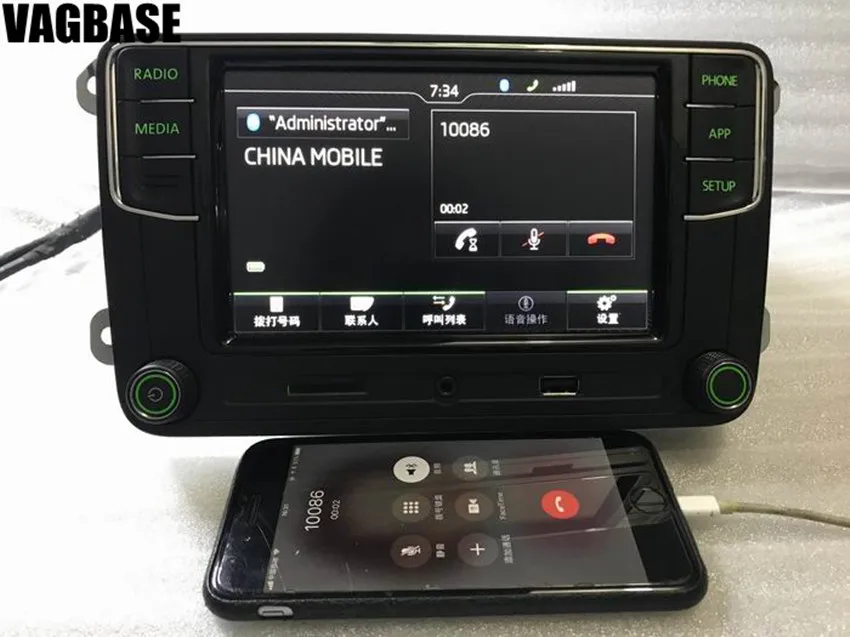 Зеленый Свет Зеленая кнопка CarPlay RCD330 плюс RCD330G приложение 6.5 &quotMIB автомобиля Радио