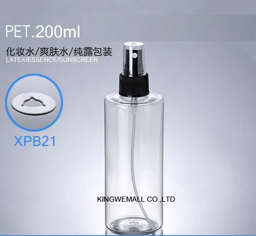 

300pcs/lot 200ML flat shape transparent PET bottle with black white mist sprayer pump sprayer bottle plastic atomiser bottle