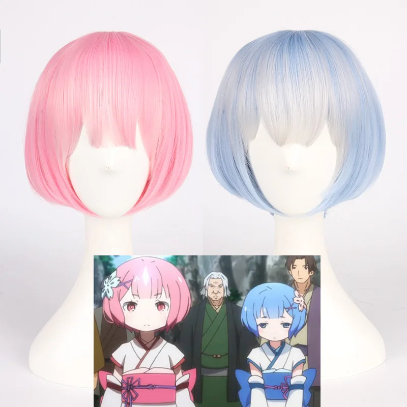 Парик для косплея рам и рем из аниме парик девочек Re:Zero Start Life In other World костюма