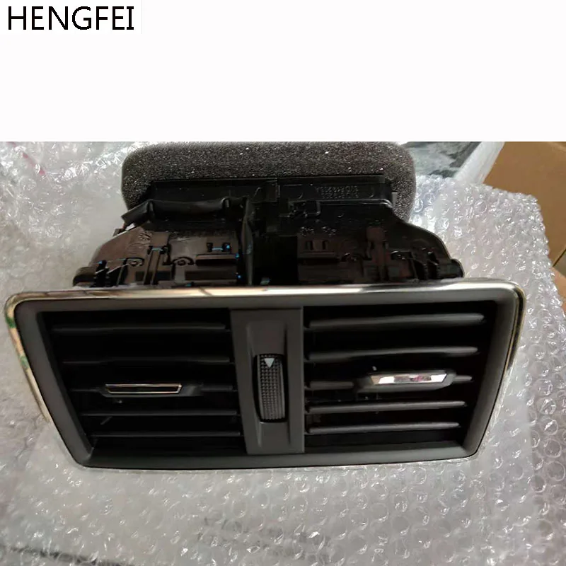 Оригинальный выход кондиционера Hengfei для Skoda Superb 16-18 подлокотник задний ряд