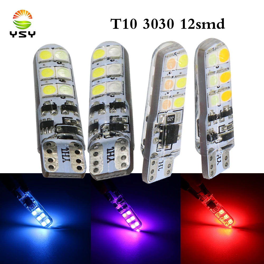 YSY 4 шт. Автомобильные светодиодные T10 двухцветные w5w лампы 194 12SMD 3030 t10 силиконовые