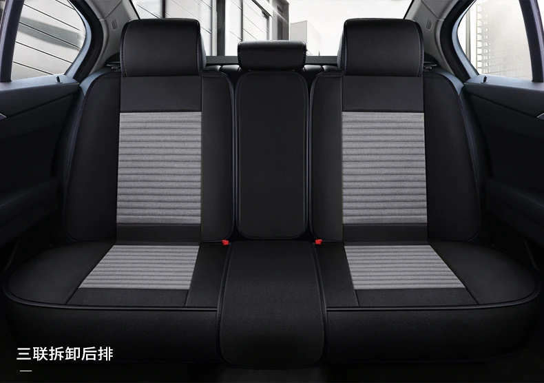 Высококачественное льняное волокно сиденья для peugeot 107 108 i0n 206 207 208 301 308 rcz 508 2008 4008 4007 3008 5008 807 rifter