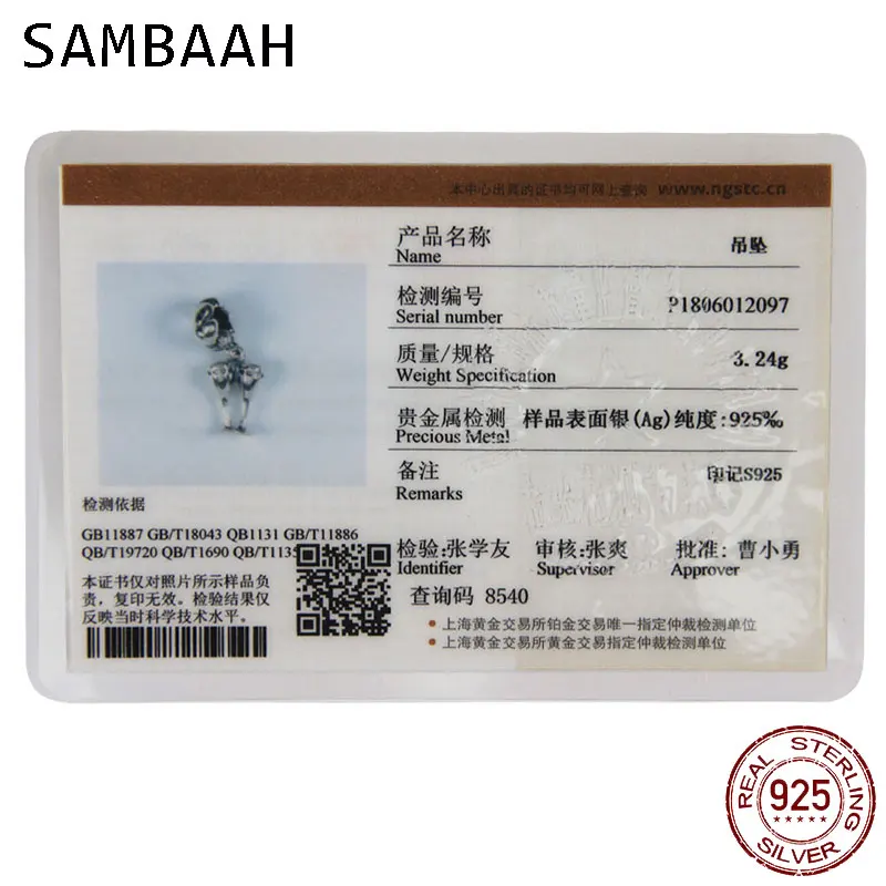 Шарм чарлидинг Sambaah с кристаллом 925 античное серебро бусины для чарлидинга