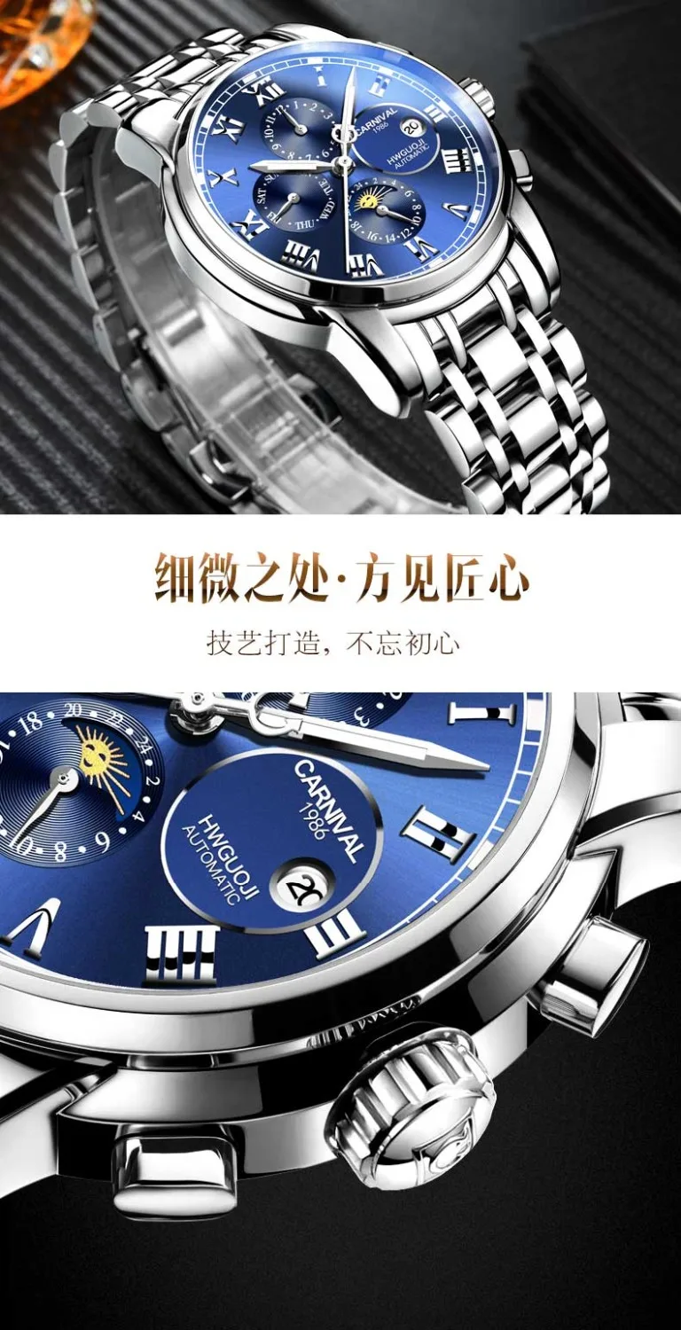 Автоматические часы мужские механические erkek kol saati mekanik otomatik moon phase erkek otomatik montre homme mecanique