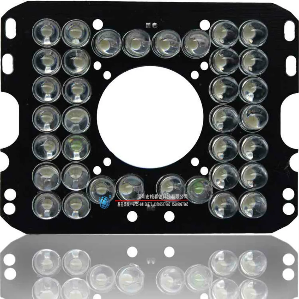 Infrared Light Board CCTV Camera IR Fill 36PCS 8mm LED Use For Box Housing | Безопасность и защита