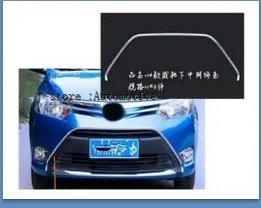 Хромированная передняя решетка радиатора и задняя декоративные для Toyota Vios 2013 2014