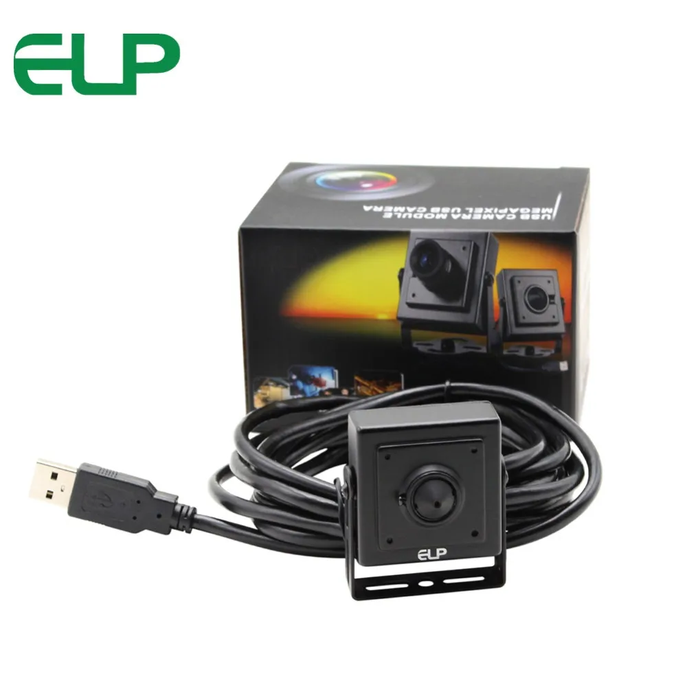 USB камера распознавания лица VGA 480P подключи и играй Мини usb веб для банкомата