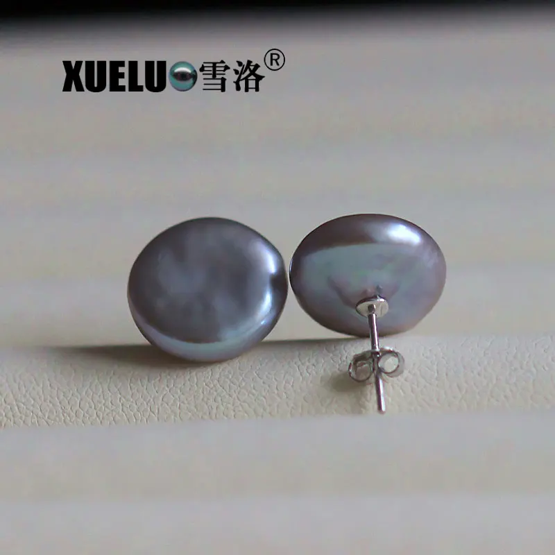XUELUO Горячая продажа! 14-15 великолепные серые серьги-гвоздики с натуральным