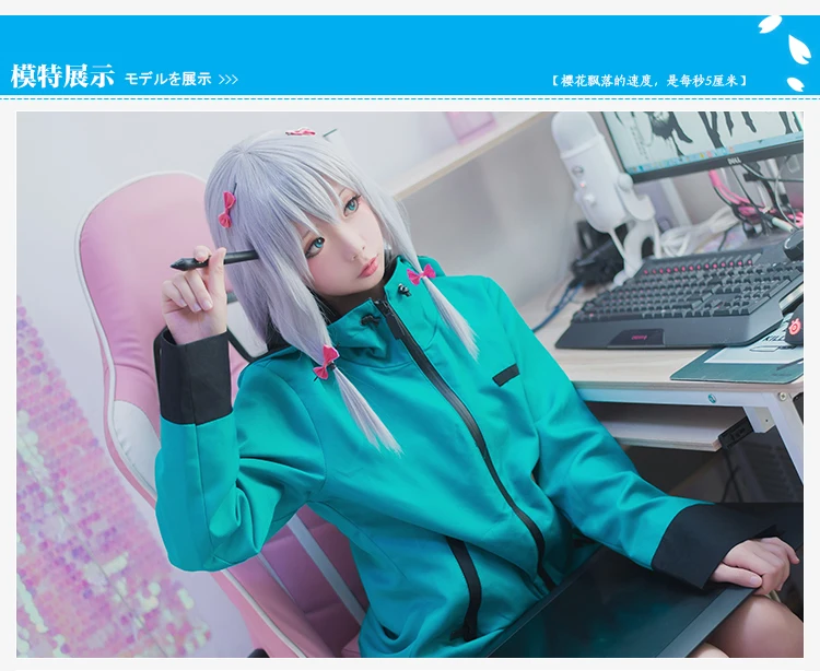 Izumi Sagiri, одежда для косплея, костюм эроманги сенсея, игровой свитер, костюмы на Хэллоуин, пальто