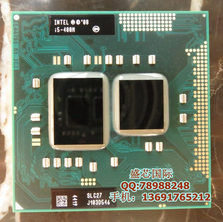 Процессор Intel Core I5 480m процессор 3 M/2 66 ГГц/2933 МГц/двухъядерный для ноутбука