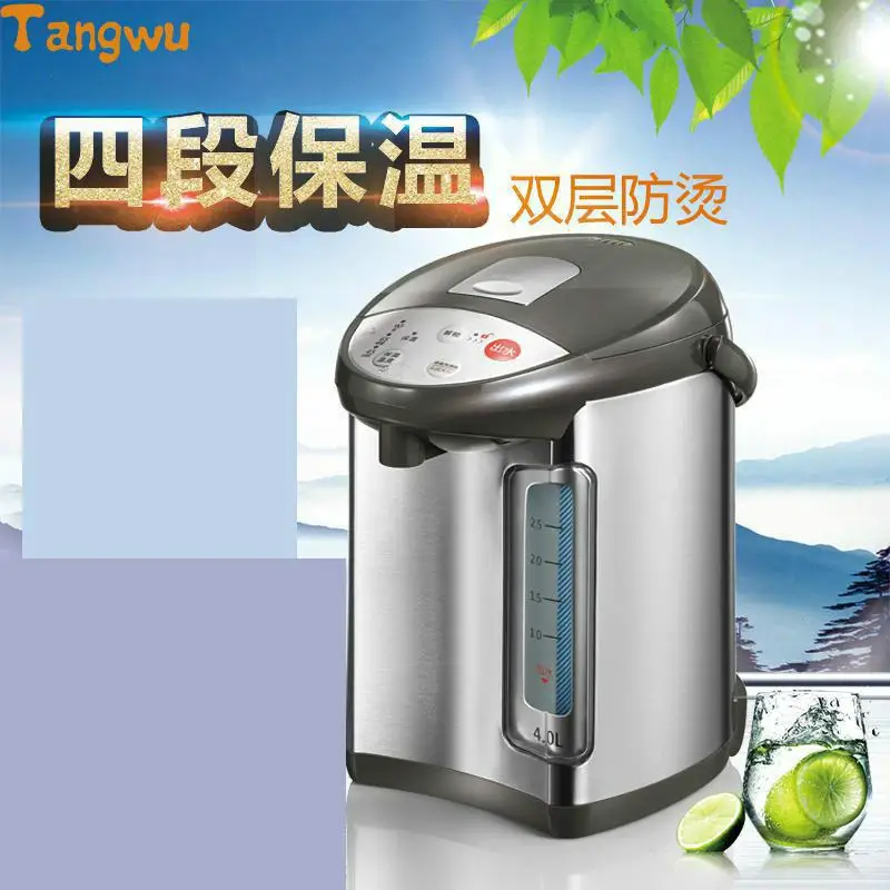 Бесплатная доставка Электротермический двухслойный Теплоизоляционный