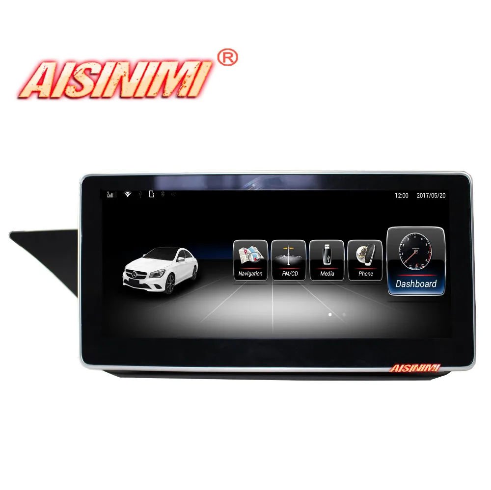 Android 7 1 автомобильный DVD навигатор для Mercedes Benz E W212 S212 (2009-2016) монитор аудио gps стерео