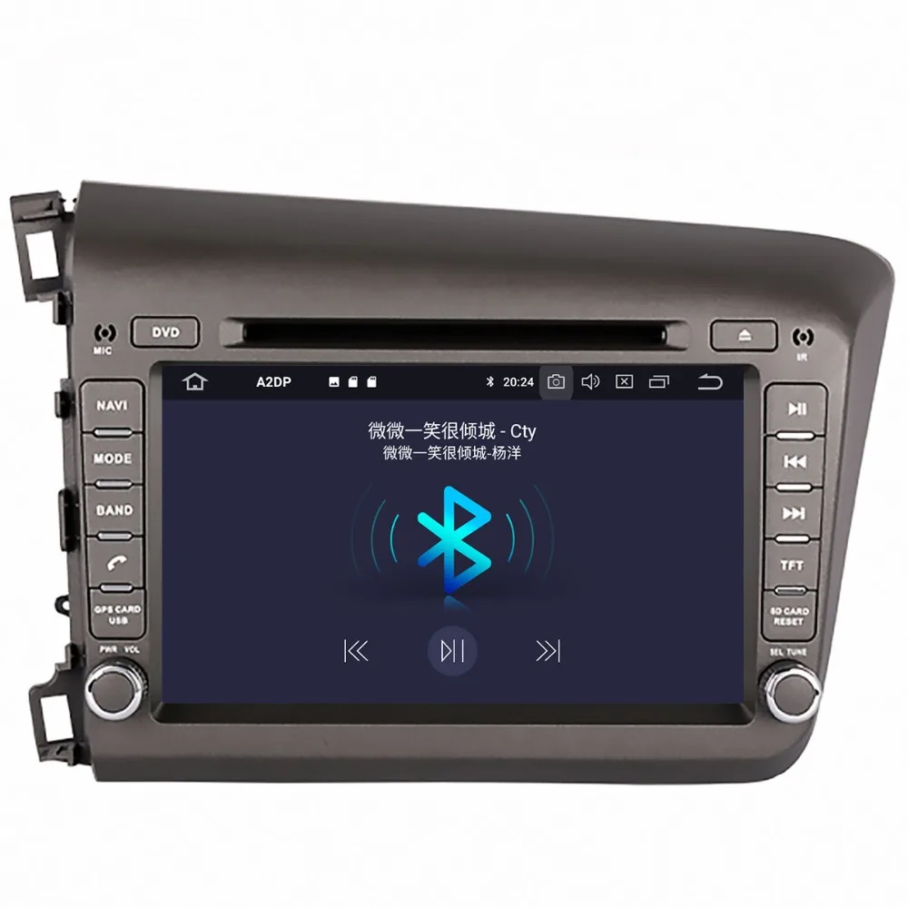 Автомобильный DVD плеер Aotsr Android 9 0 GPS навигация для Honda Civic left 2012 2013 мультимедиа 2 din