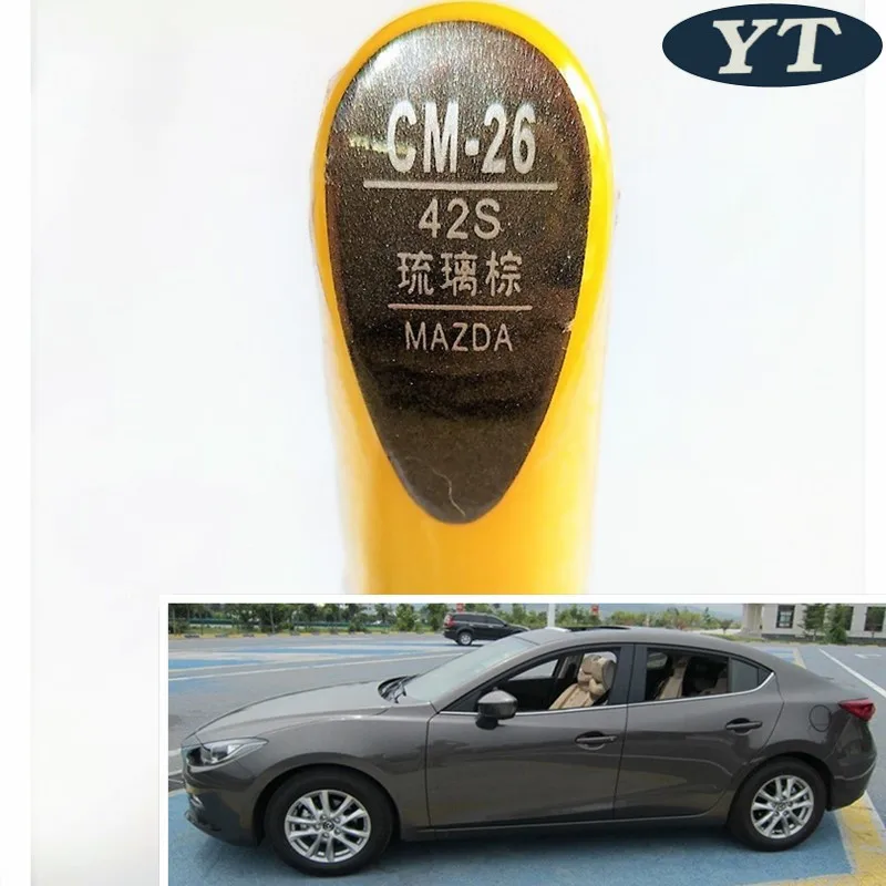 Ручка для ремонта царапин автомобиля ручка авторисования коричневого цвета Mazda 2