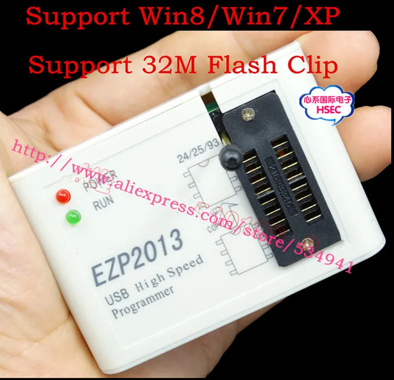 Высокоскоростной USB программатор EZP2013 с интерфейсом SPI лучше чем EZP2010 поддержка