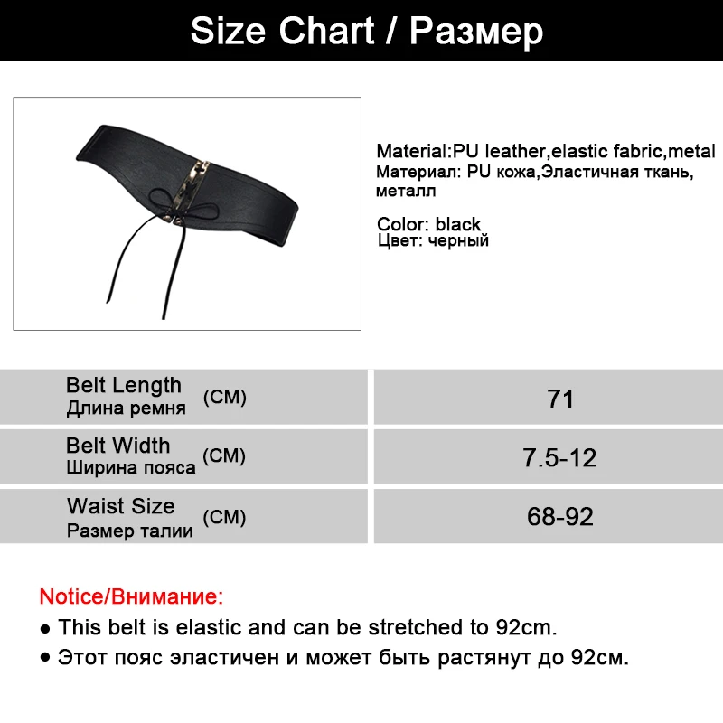 Maikun пояс женский ремень в стиле европейский эластичный для женщин ремни из
