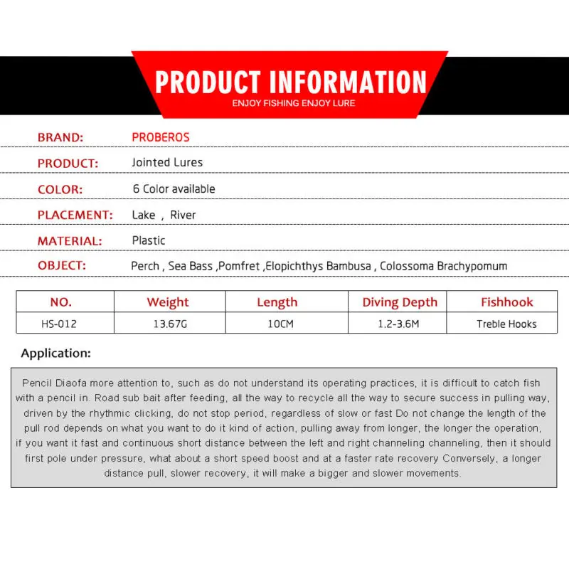 1 рыболовная приманка свимбейт кренкбейт снасть 10 см 14 г многосекционный 6
