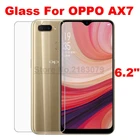 Закаленное стекло для OPPO AX7, защита экрана, 2.5D 9H стекло для OPPO AX7 A7 6,2 дюйма, защитная стеклянная пленка