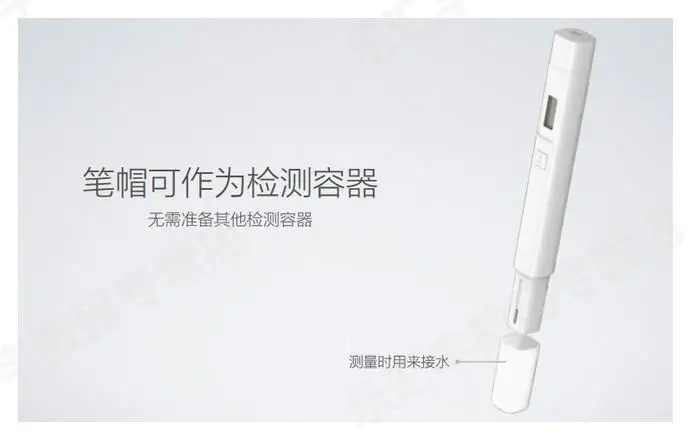 Xiaomi ручка качества воды тестер чистоты Цифровой tds метр tds metr цифровой измеритель концентрации воды