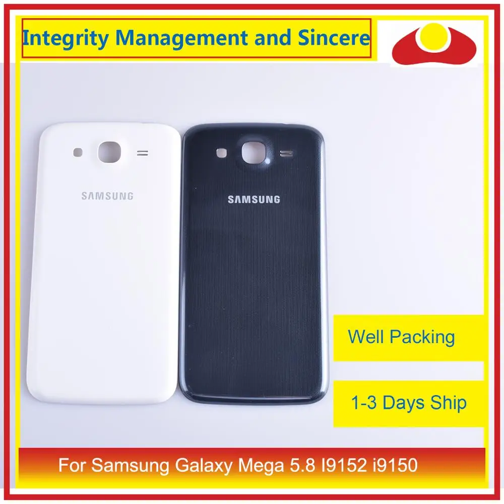 Задняя крышка батарейного отсека для Samsung Galaxy Mega 5 8 I9152 i9150|Корпусы и рамки