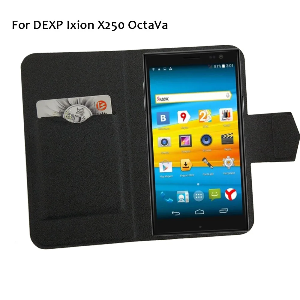 5 цветов лидер продаж! Чехол для телефона DEXP Ixion X250 Octa модный кожаный чехол с