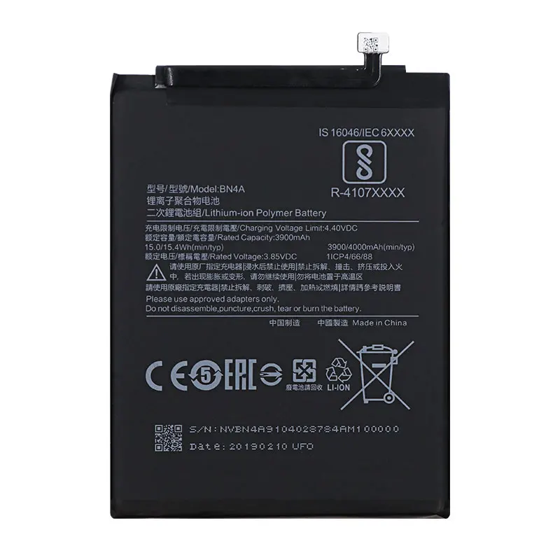 3900/4000 мАч BN4A для Xiaomi Redmi Note 7 сменный аккумулятор большой емкости смартфона M1901F7C +