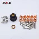 Аксессуары для плазменных горелок