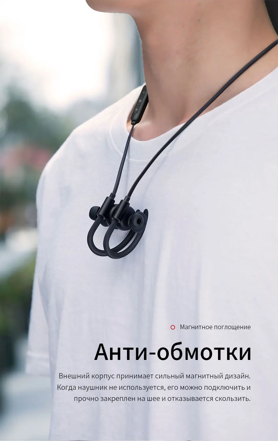 Baseus S17, спортивные беспроводные наушники, Bluetooth 5,0, наушники, наушники для Xiaomi, iPhone, наушники-вкладыши, гарнитура, наушники
