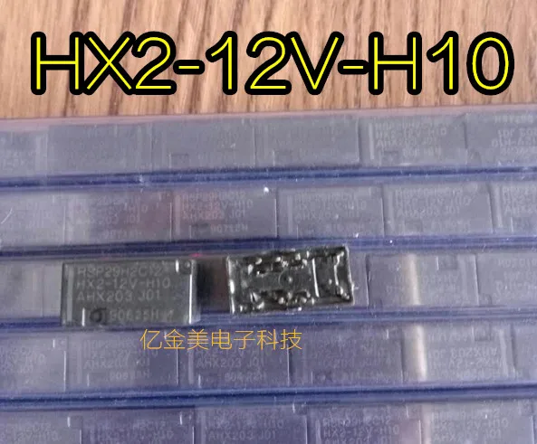 

Реле HX2-12V-H10 HX2-12V-H10 реле 12VDC