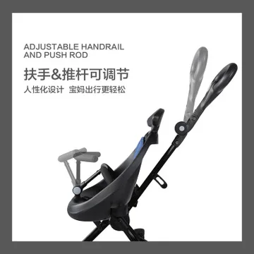 7.87.8 Baby Good V1 Slip Baby Artifact тележка с высоким ландшафтом Складная Лампа двухсторонняя детская коляска